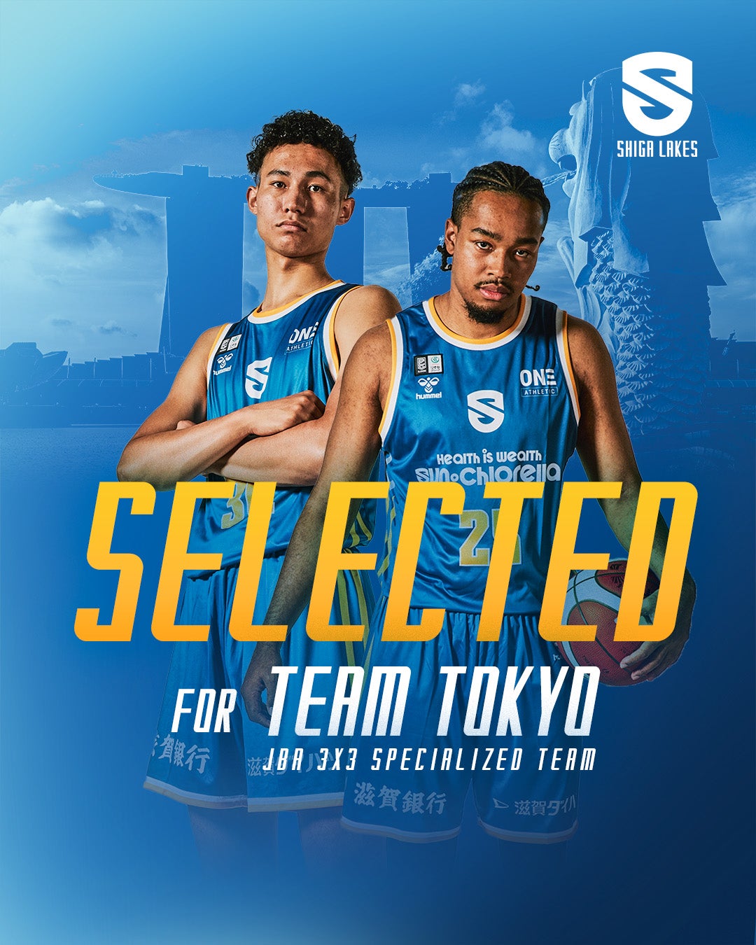 江原選手、長谷川選手が「 FIBA3x3 Lion City CHALLENGER 」出場のTeam TOKYO メンバーに選出