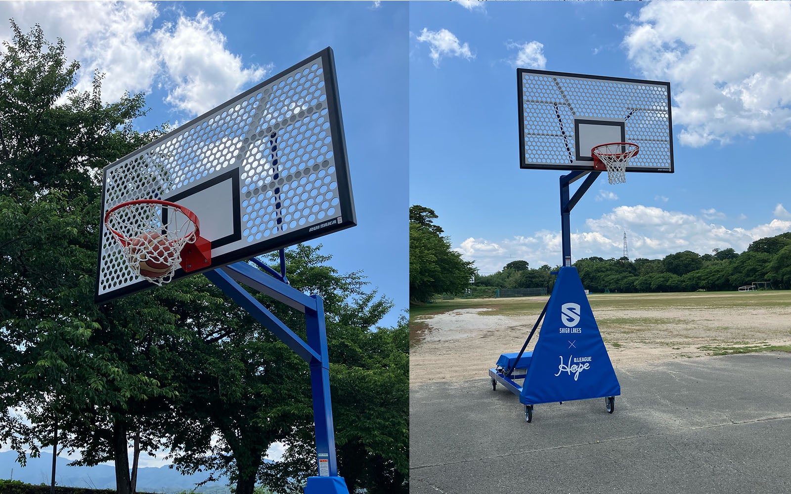 安曇川スポーツセンター