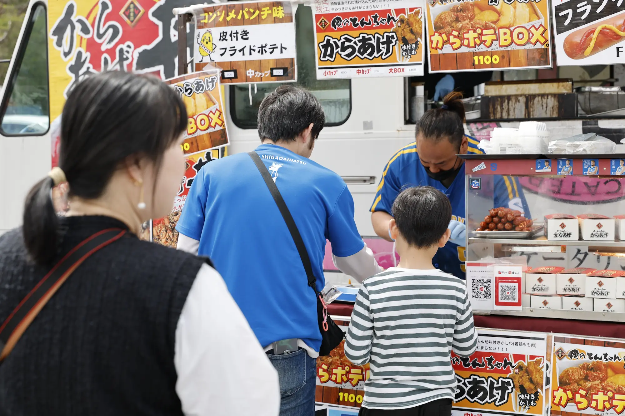 キッチンカーの写真