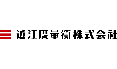 近江度量衡