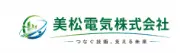 美松電気