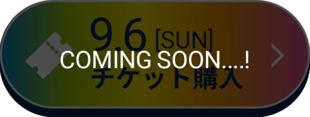 COMMING SOON