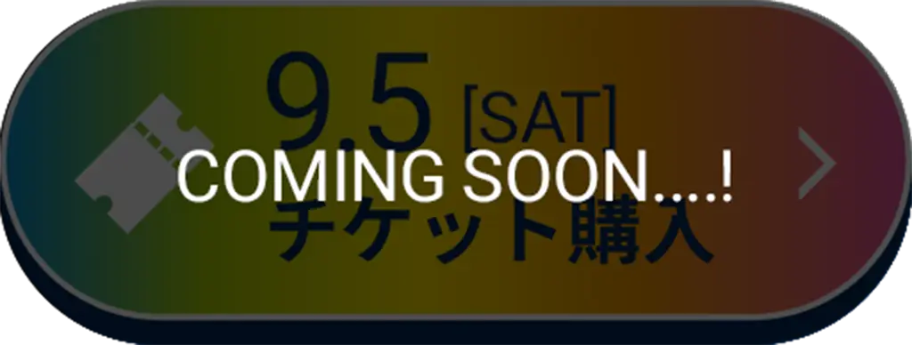 COMMING SOON