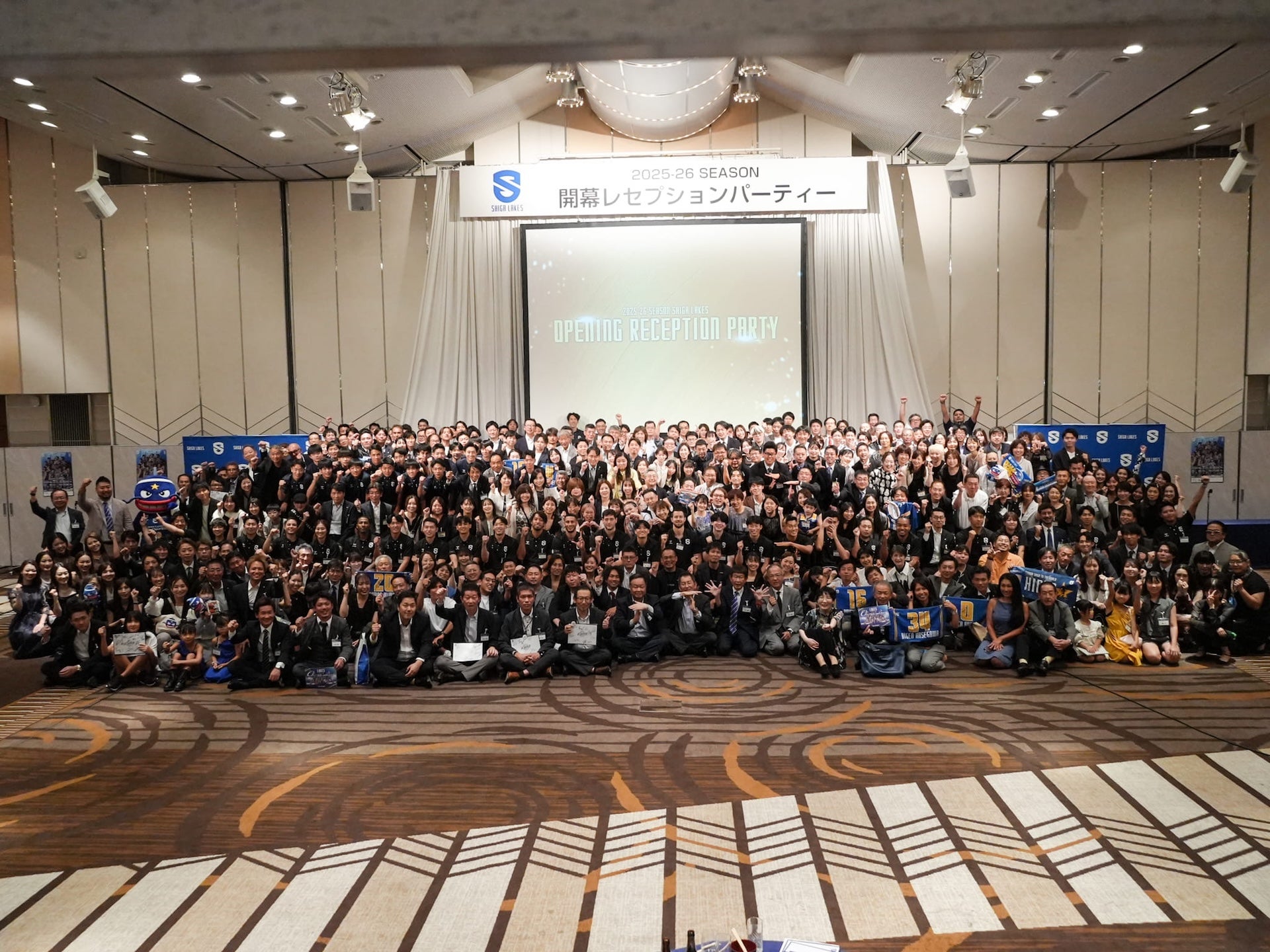 2026-27 滋賀レイクス 集合写真