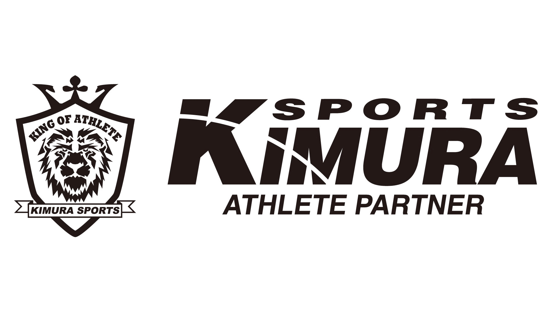 キムラスポーツ