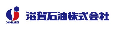 滋賀石油