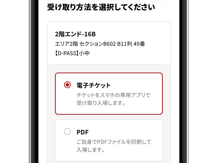 howto-08