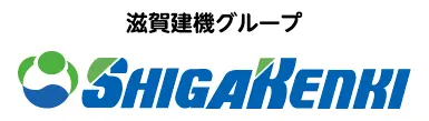 滋賀建機
