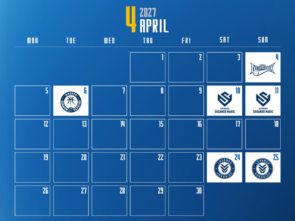 schedule-07