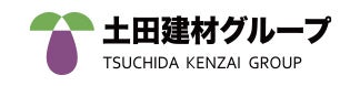 土田建材グループ