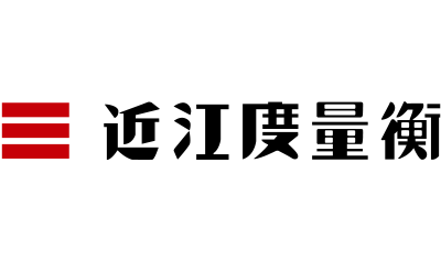 近江度量衡