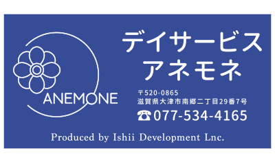 あーくらいふ
