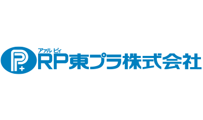 RP東プラ