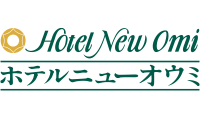 ホテルニューオウミ
