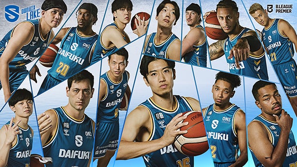 2026-27シーズンパートナーのご紹介